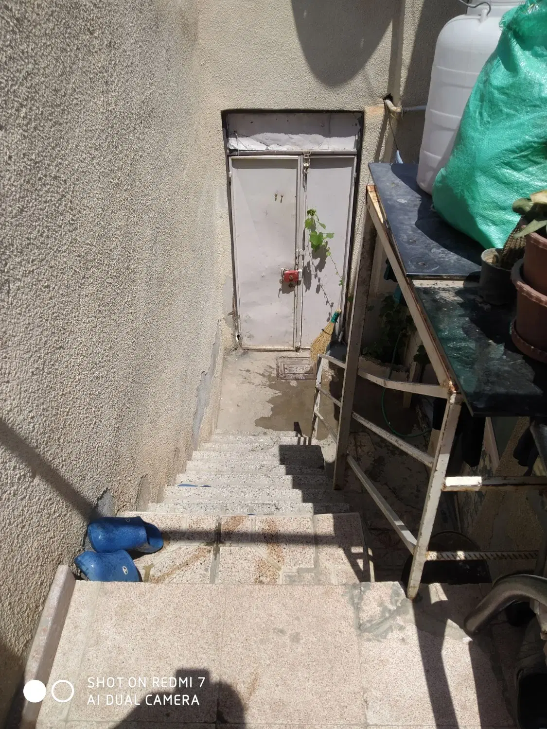 خانه