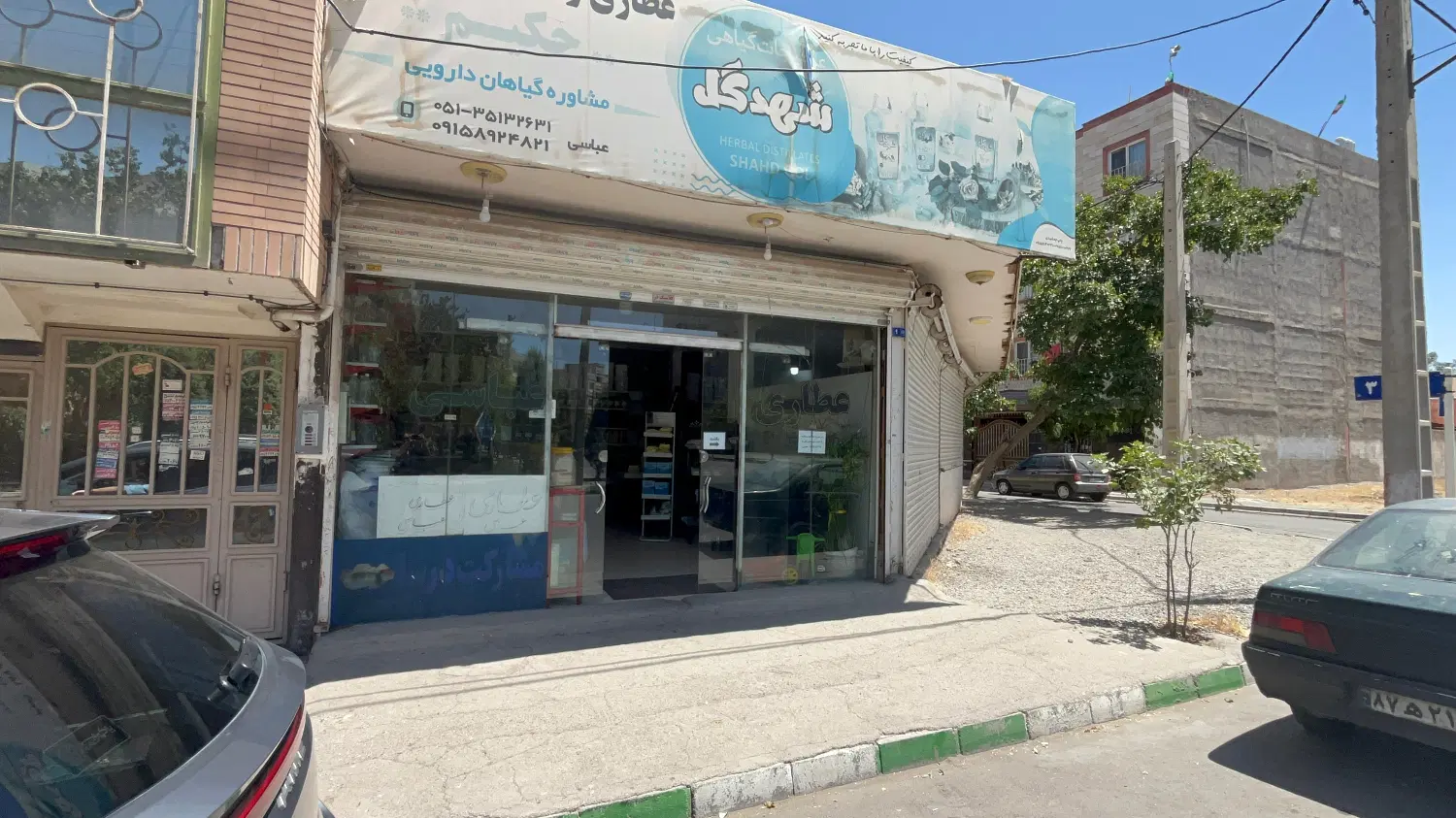 اجاره مغازه ۶۵ متر جاهدشهر