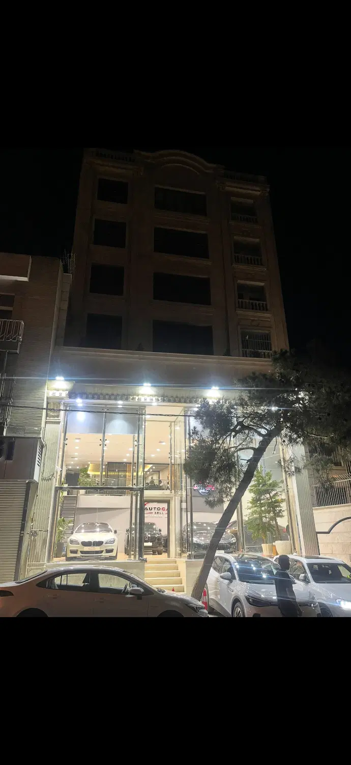 موقعیت اداری