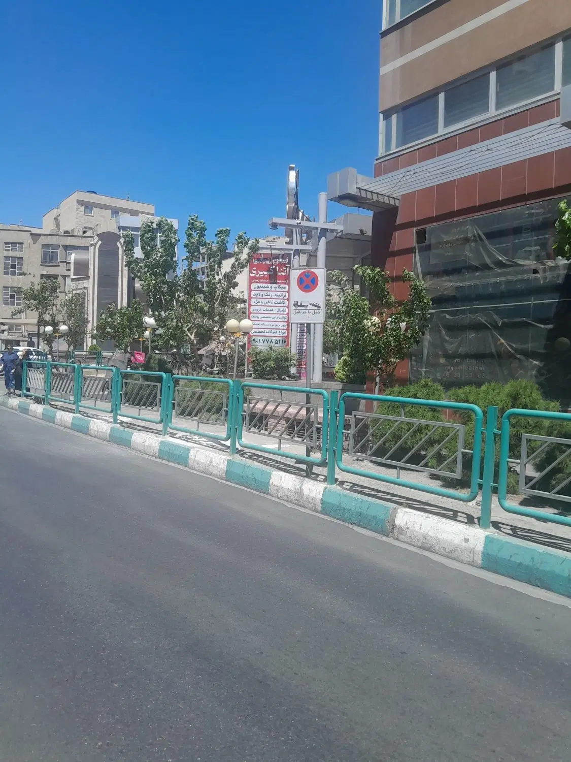 فروش زمین مسکونی مسکن مهر