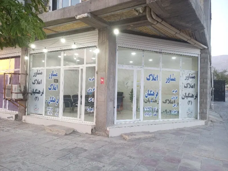 رهن کرایه مغازه تجاری ۱۰۰متری خورموج