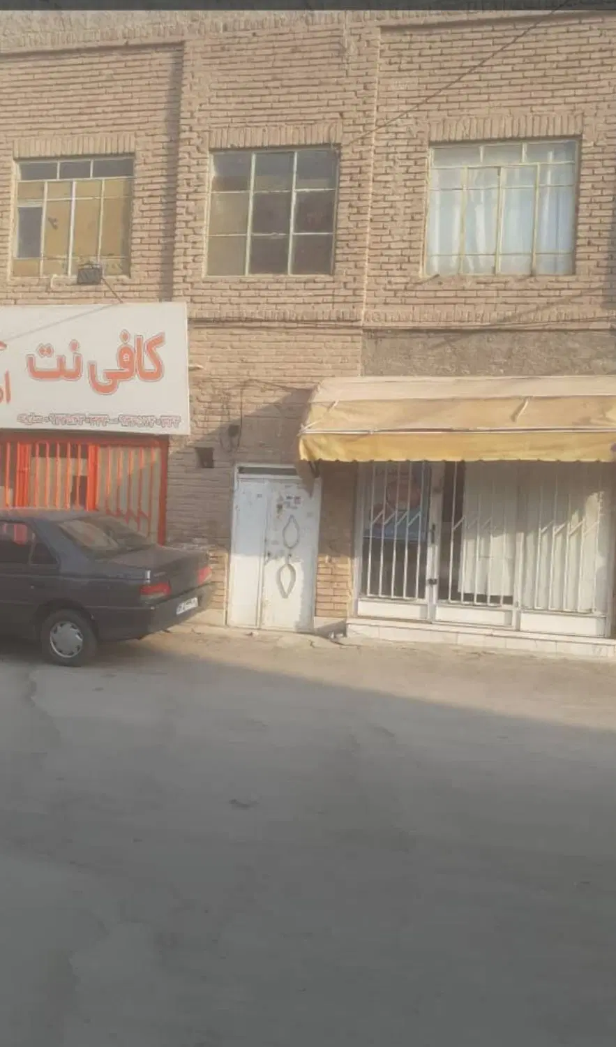 خانه ای قدیمی برای فروش