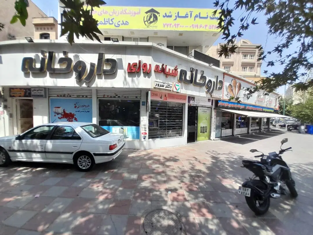 ۱۶۰متر تجاری ۴ دهنه دونبش