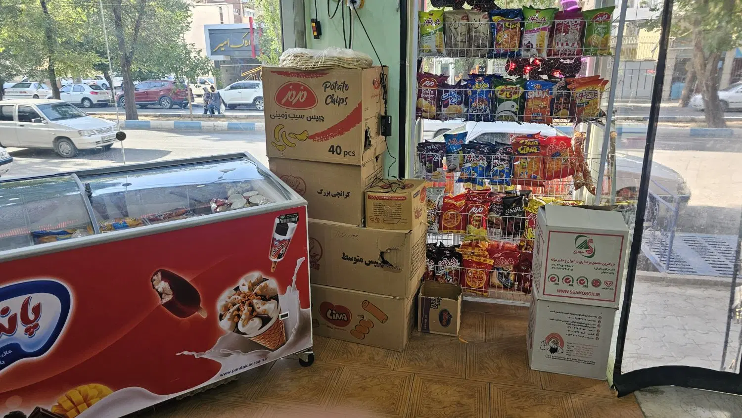 واگذاری سوپر مارکت درشاهین شهر
