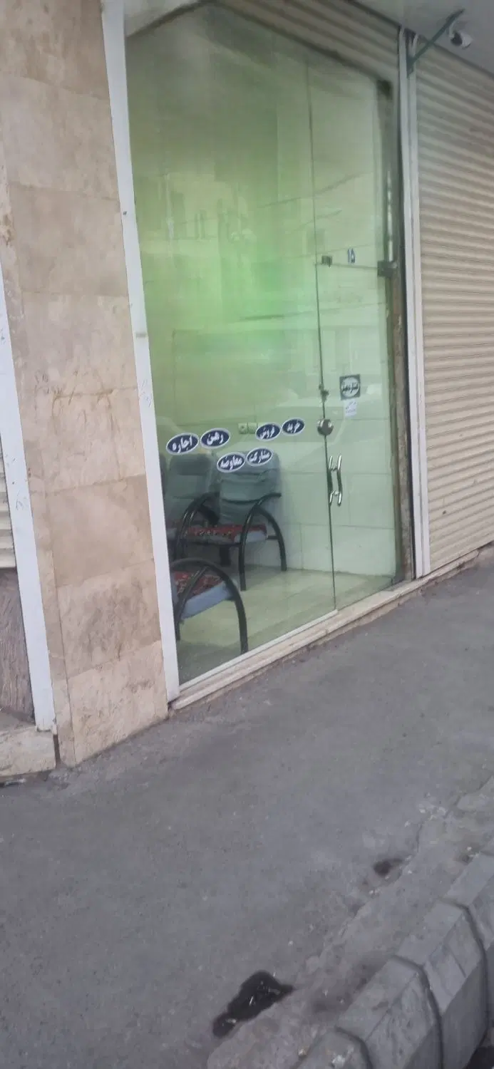مغازه در چایکنار ، بیلانکوه