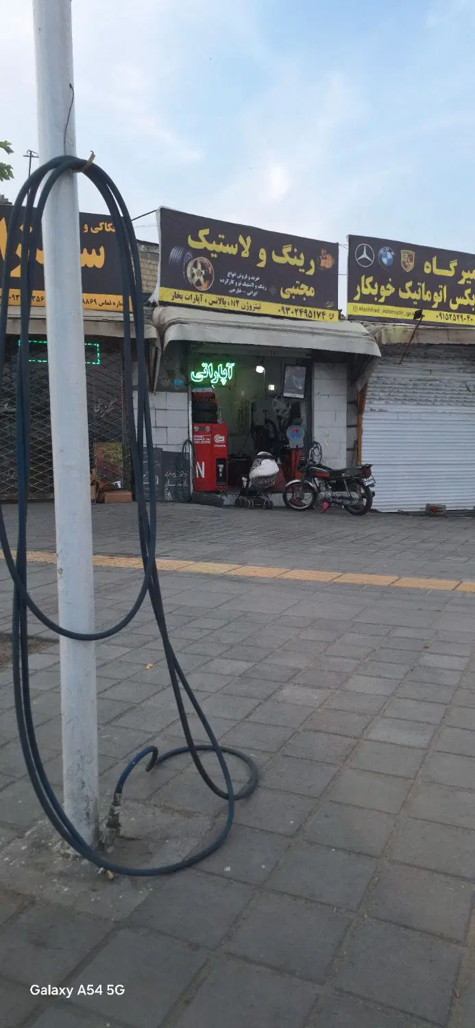 فروش مغازه حاشیه صدمتری
