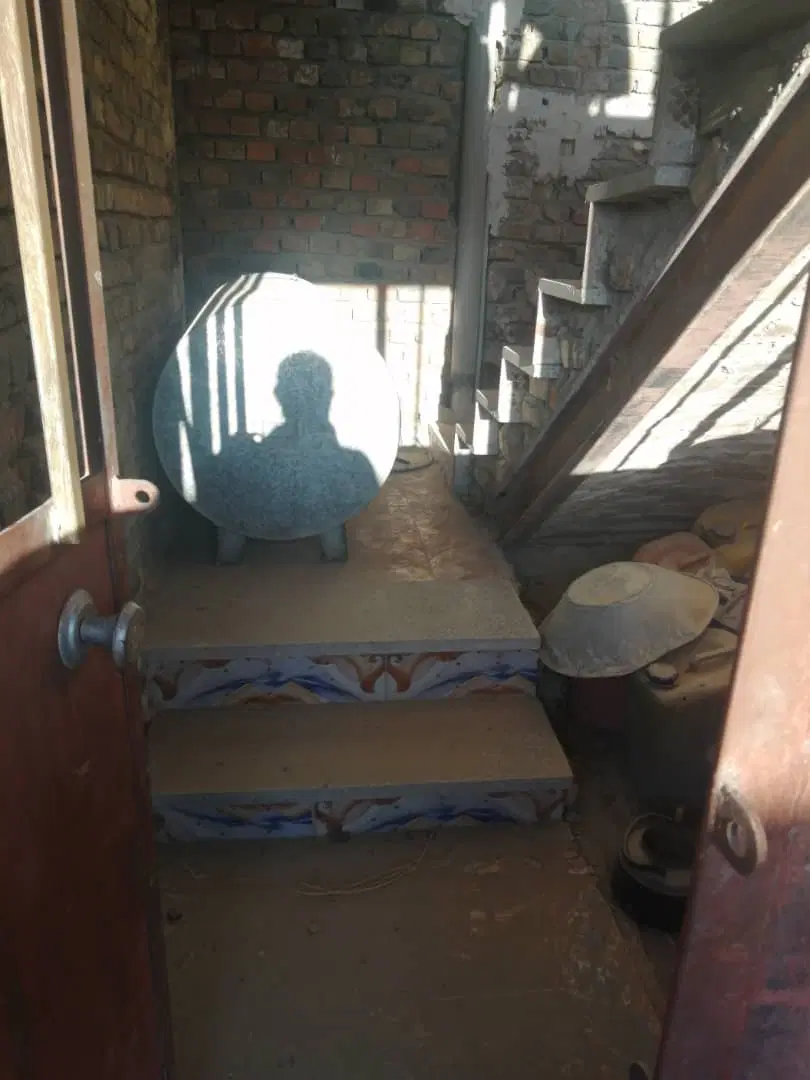 خانه