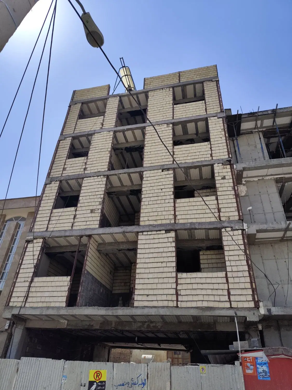 پیش فروش آپارتمان بلوار ارتش