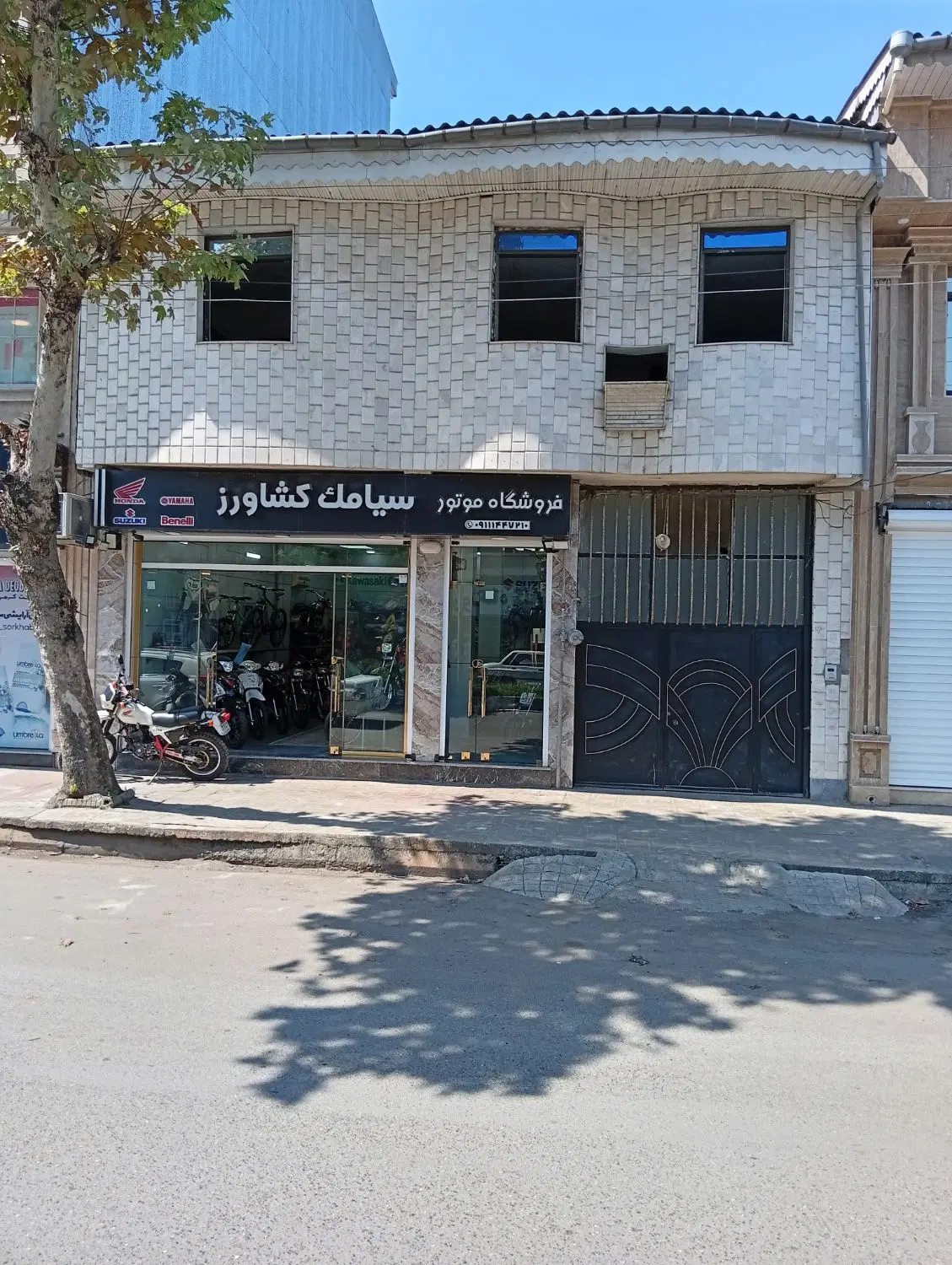 واحد 80 متری  بلوار فردوس