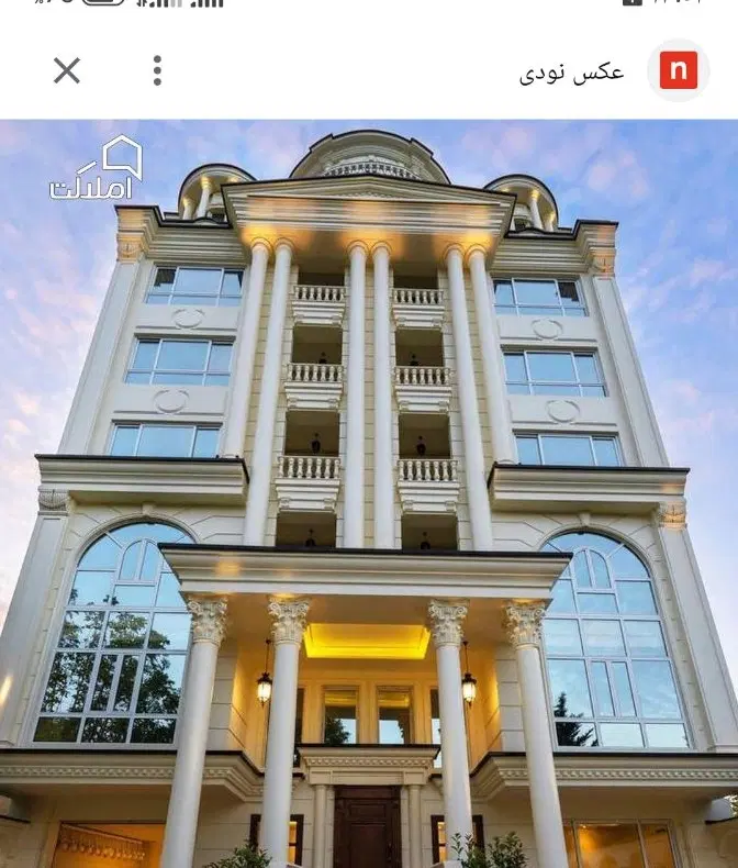 فروش  آپارتمان اندیشه طبقه اول