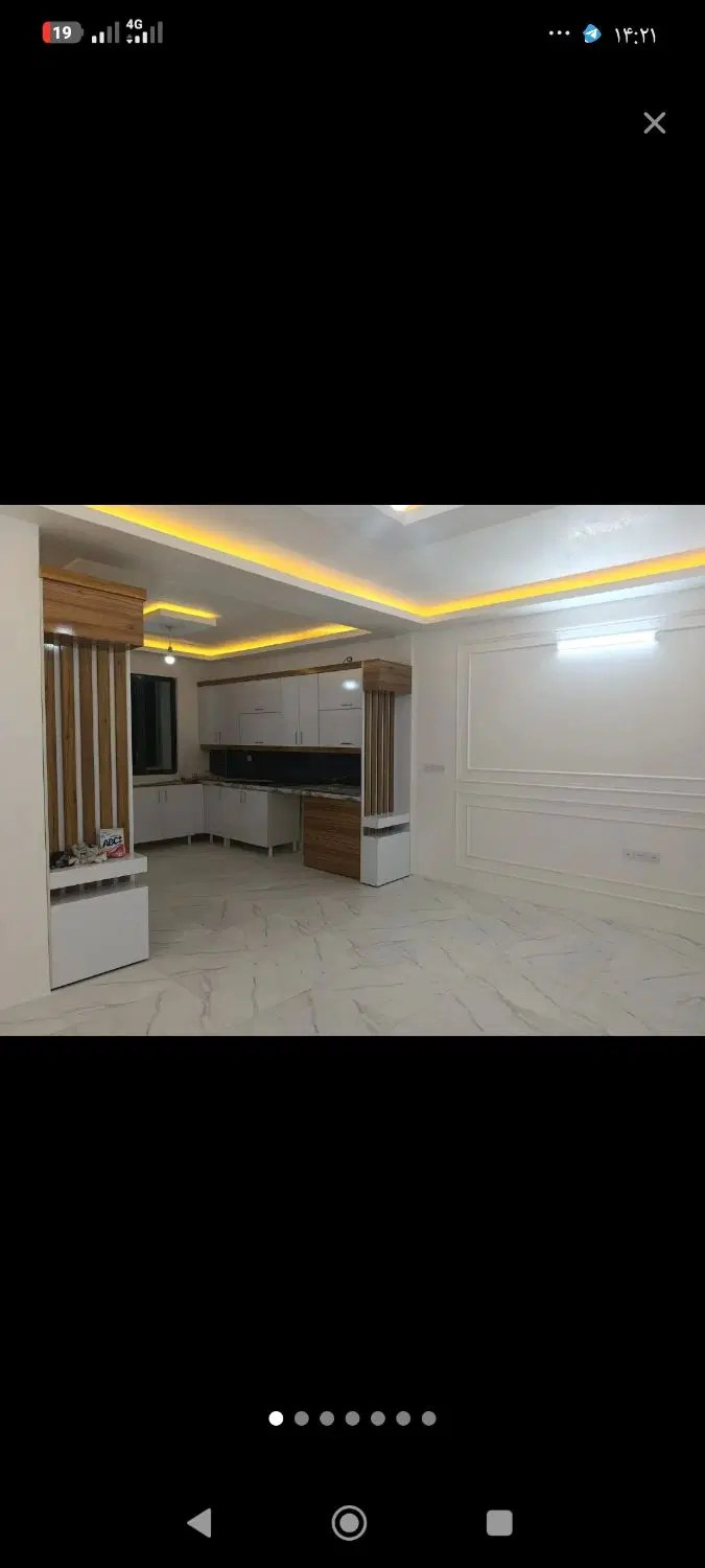خانه تمیز محدوده طبرسی