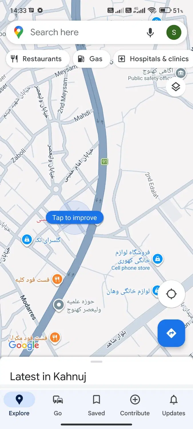 خانه 80 متری سه راه قلعه گنج