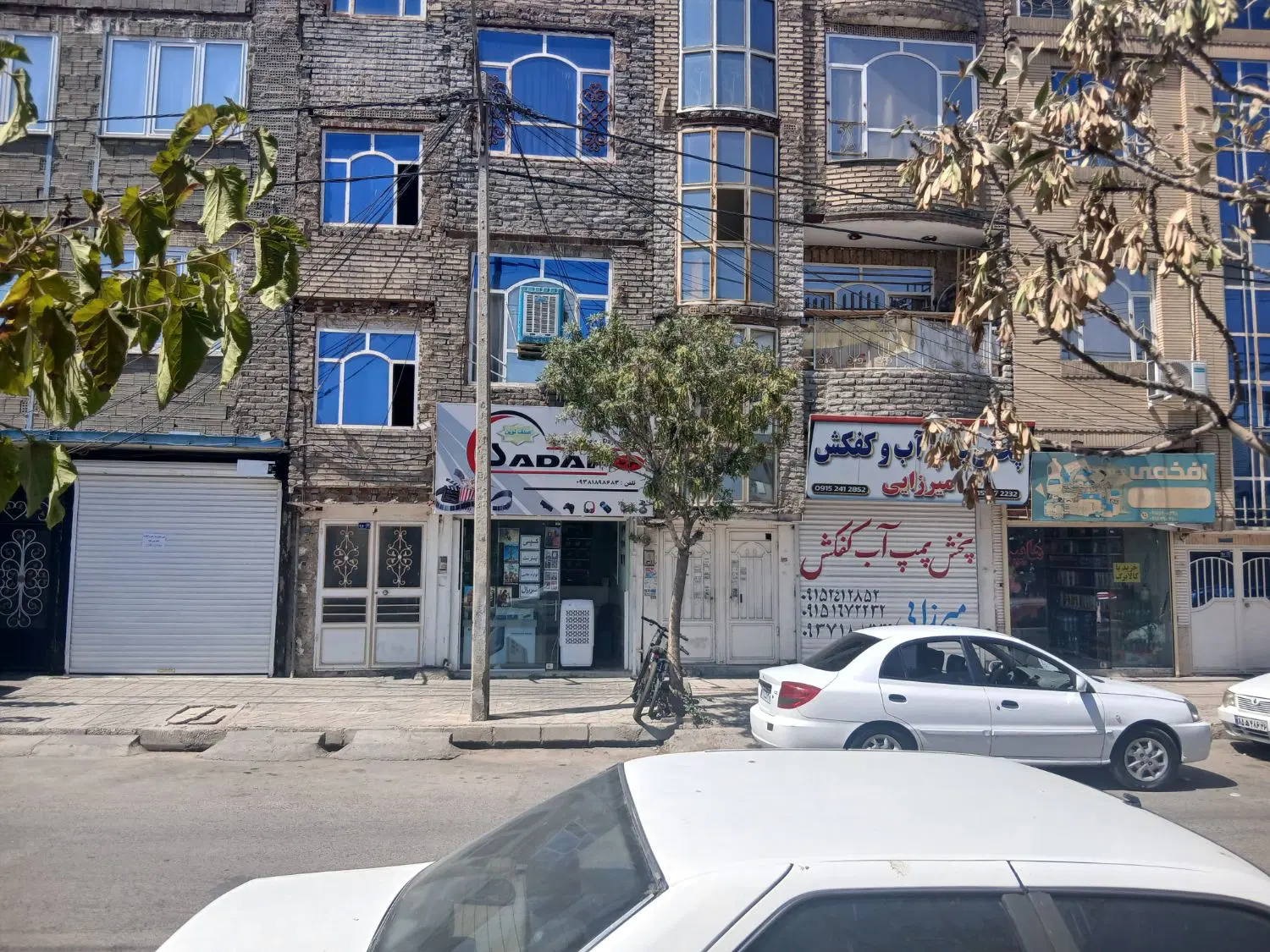 مغازه  رهن  و اجاره