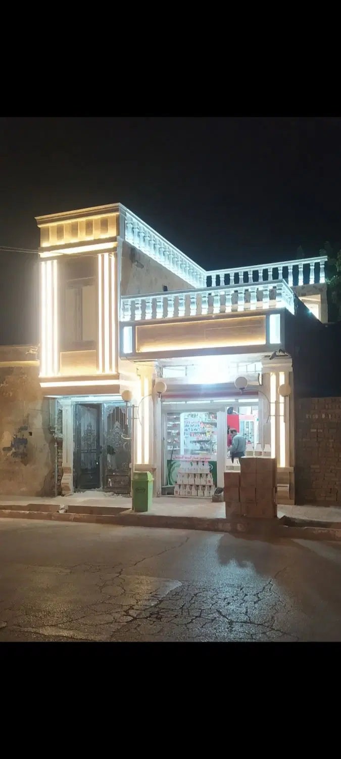 ملک تجاری مسکونی واقع در خیابان تهران خ فرمانداری