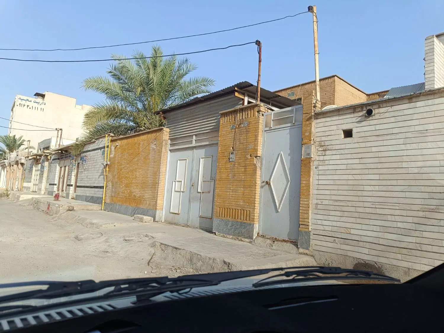 فروش آپارتمان