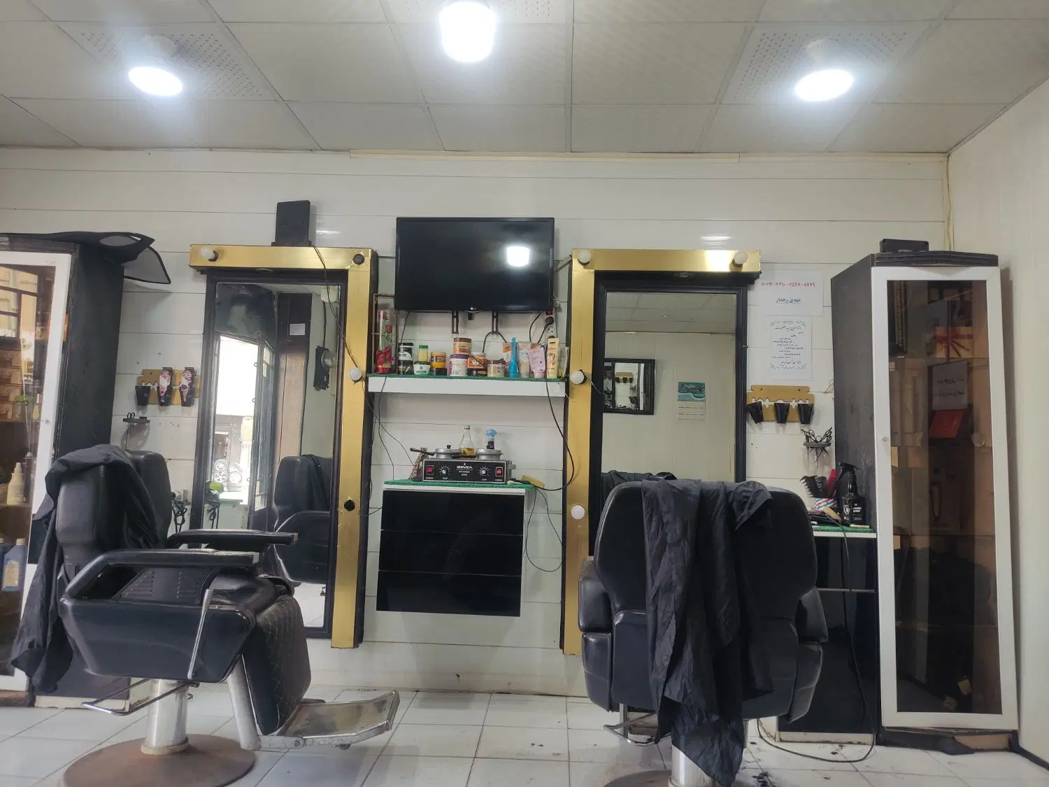 مغازه آرایشگاه مردانه