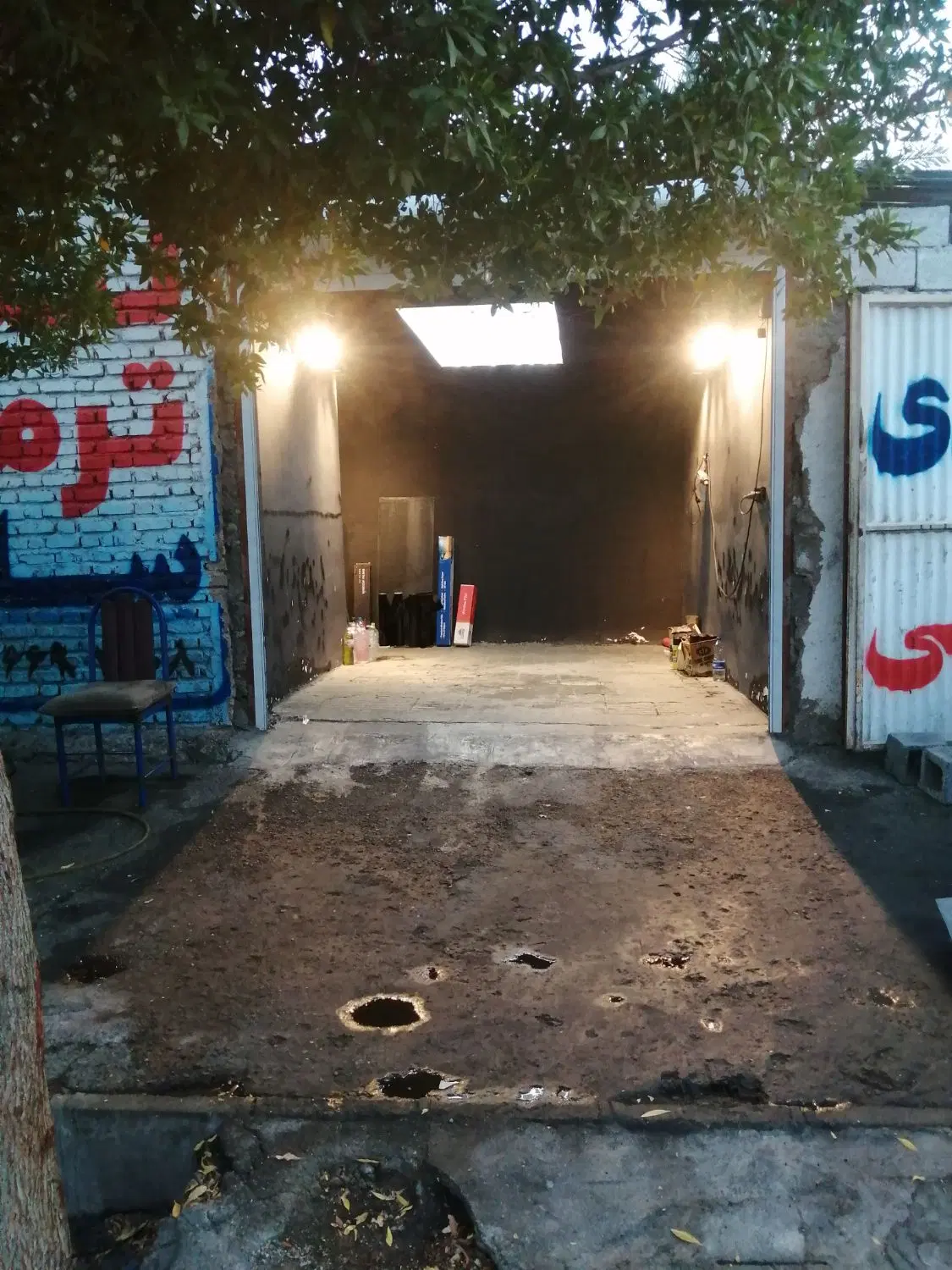 مغازه خیابان امداد نبش کوچه8