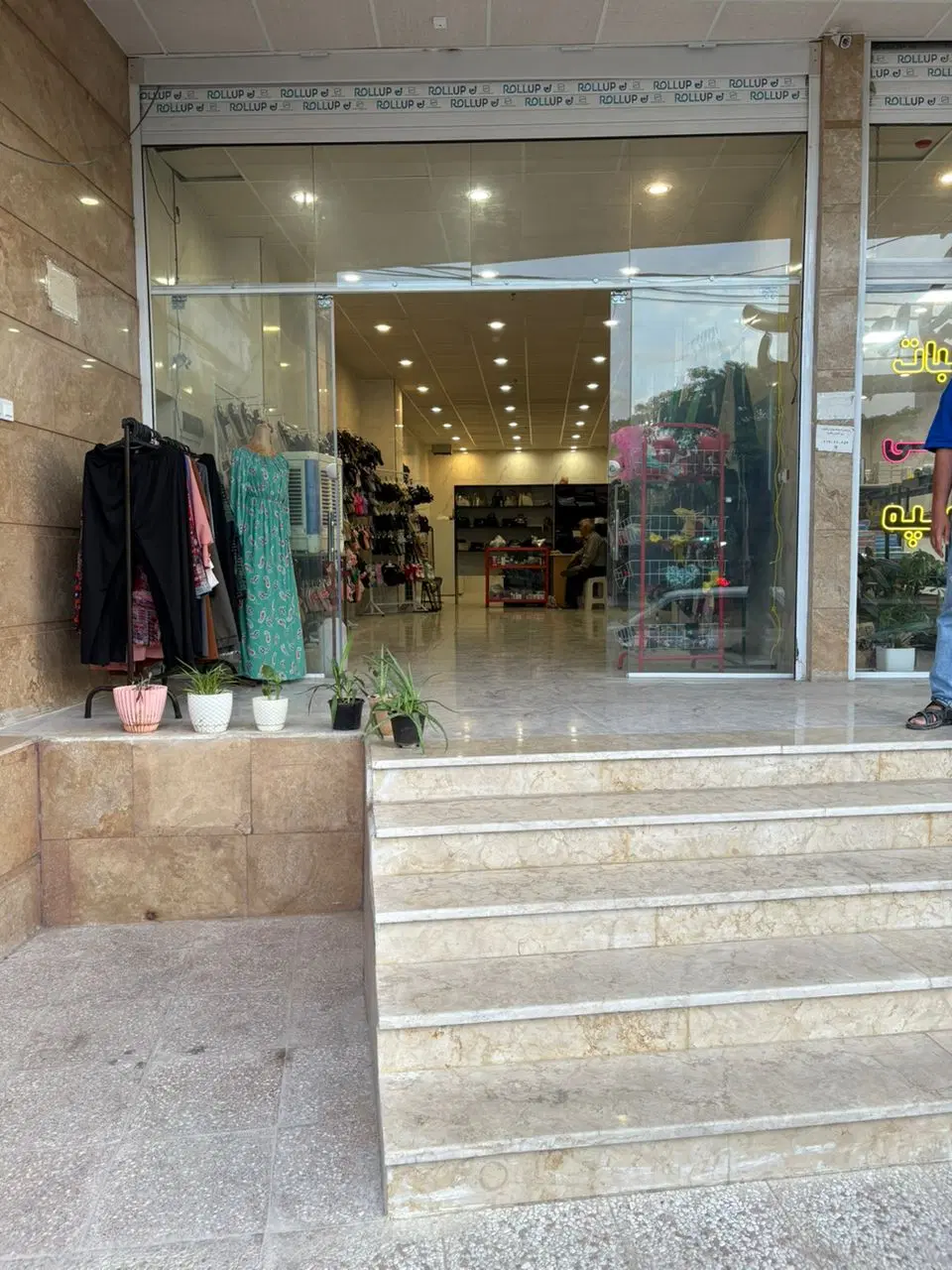 فروش مغازه بر بلوار دولت