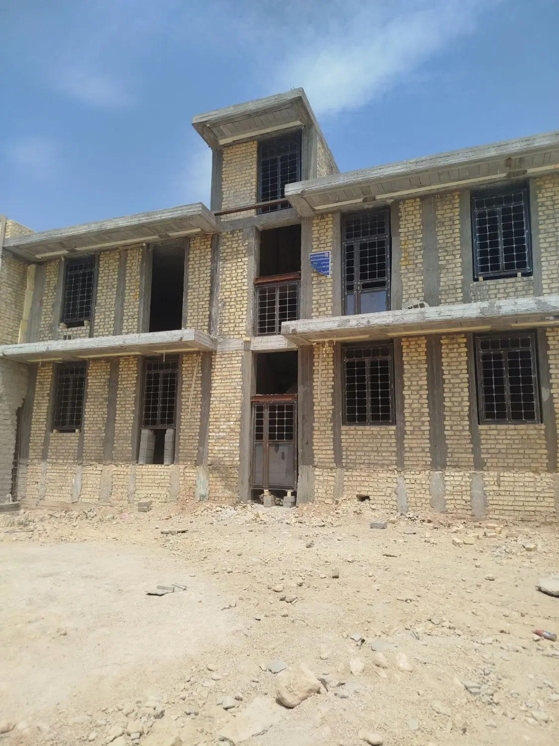 مسکن ملی فازدو قطعه 128
