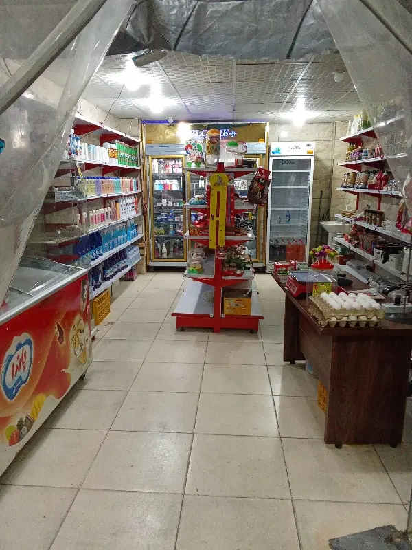 واگذاری مغازه سوپر مارکت با تمام وسایل