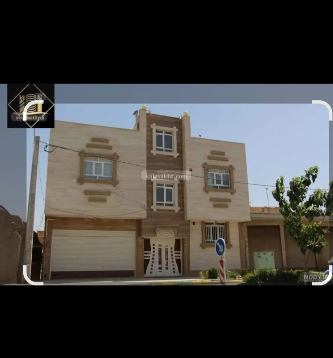 یک خانه آپارتمانی یک خوابه خانه سازی نجف چهار