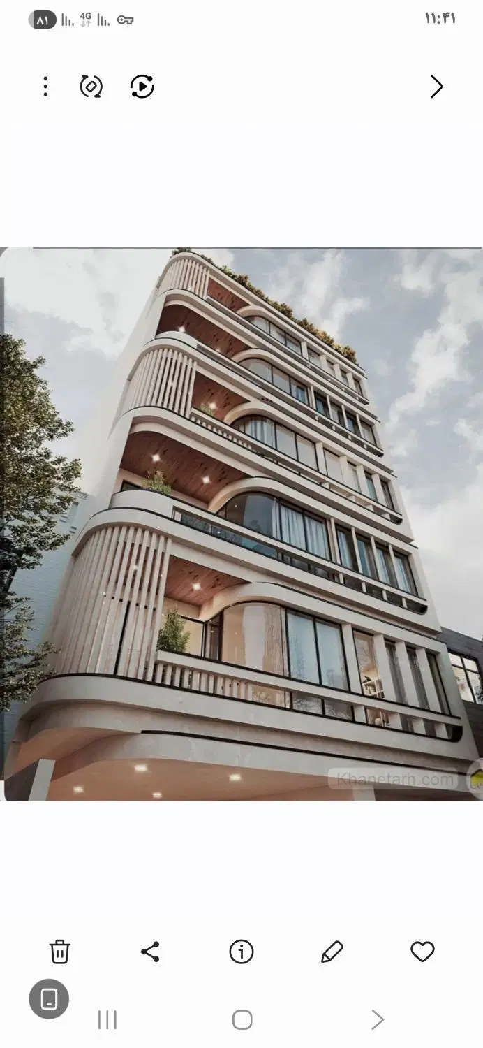 فروش  ملک کلنگی