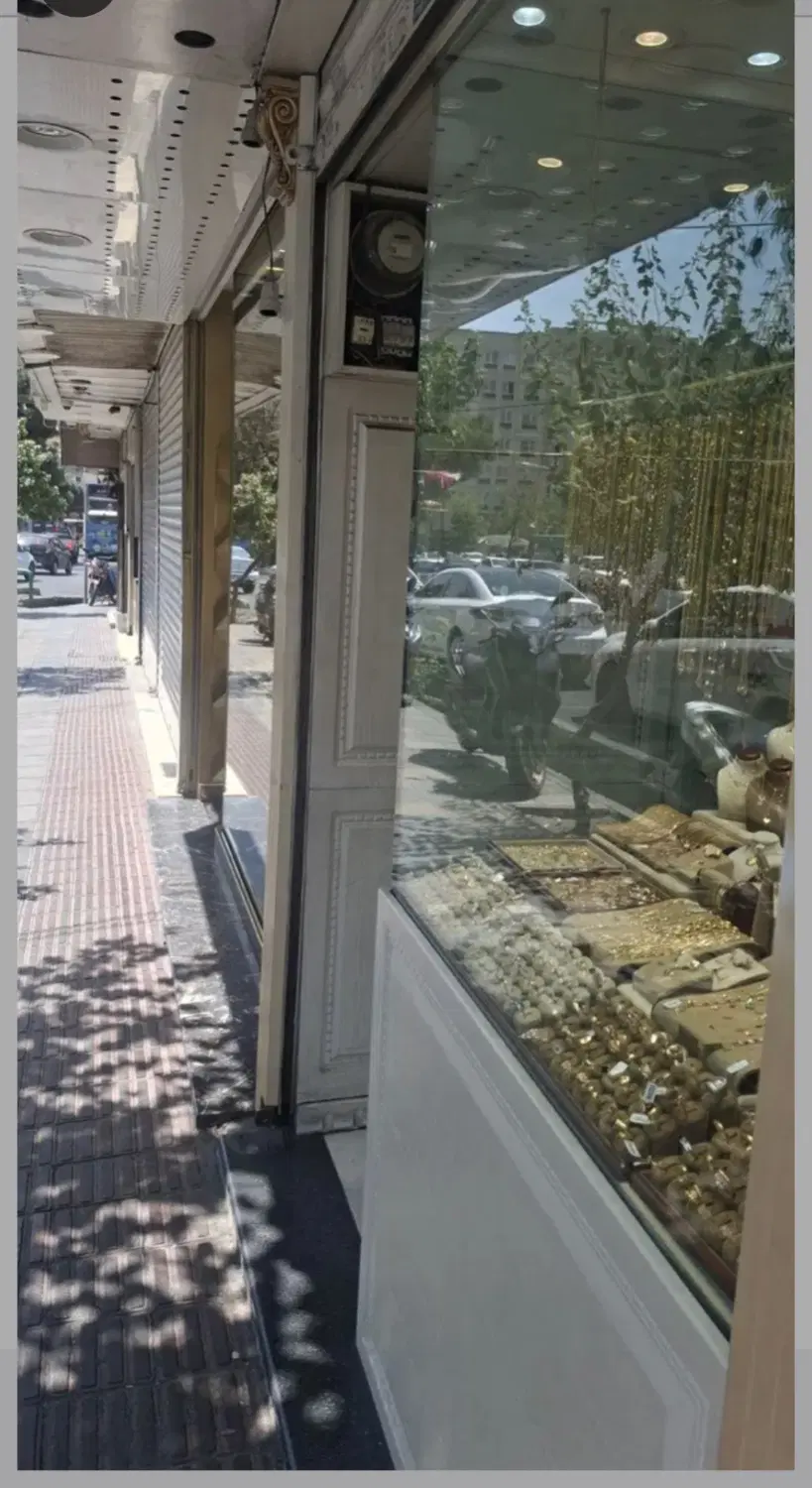 مغازه باقر شهر۳۰متر زیر قیمت منطقه