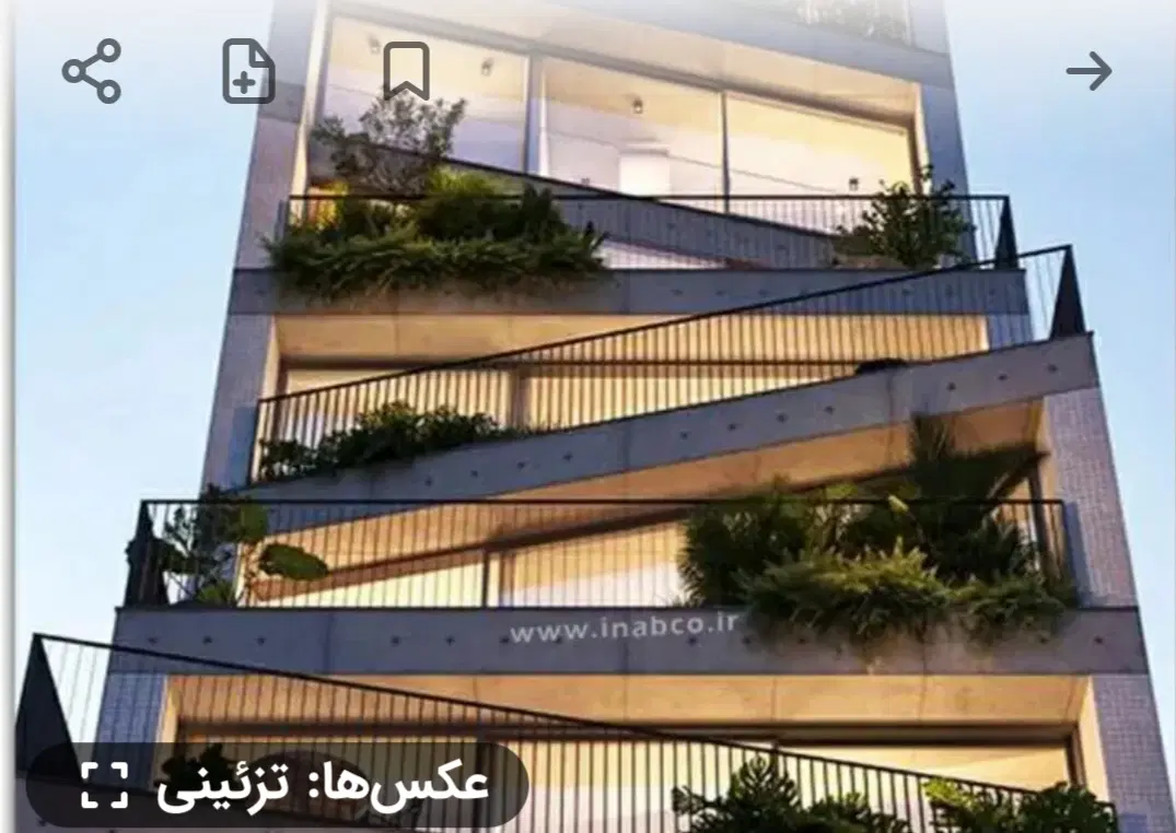 رهن واجاره  منزل مسکونی