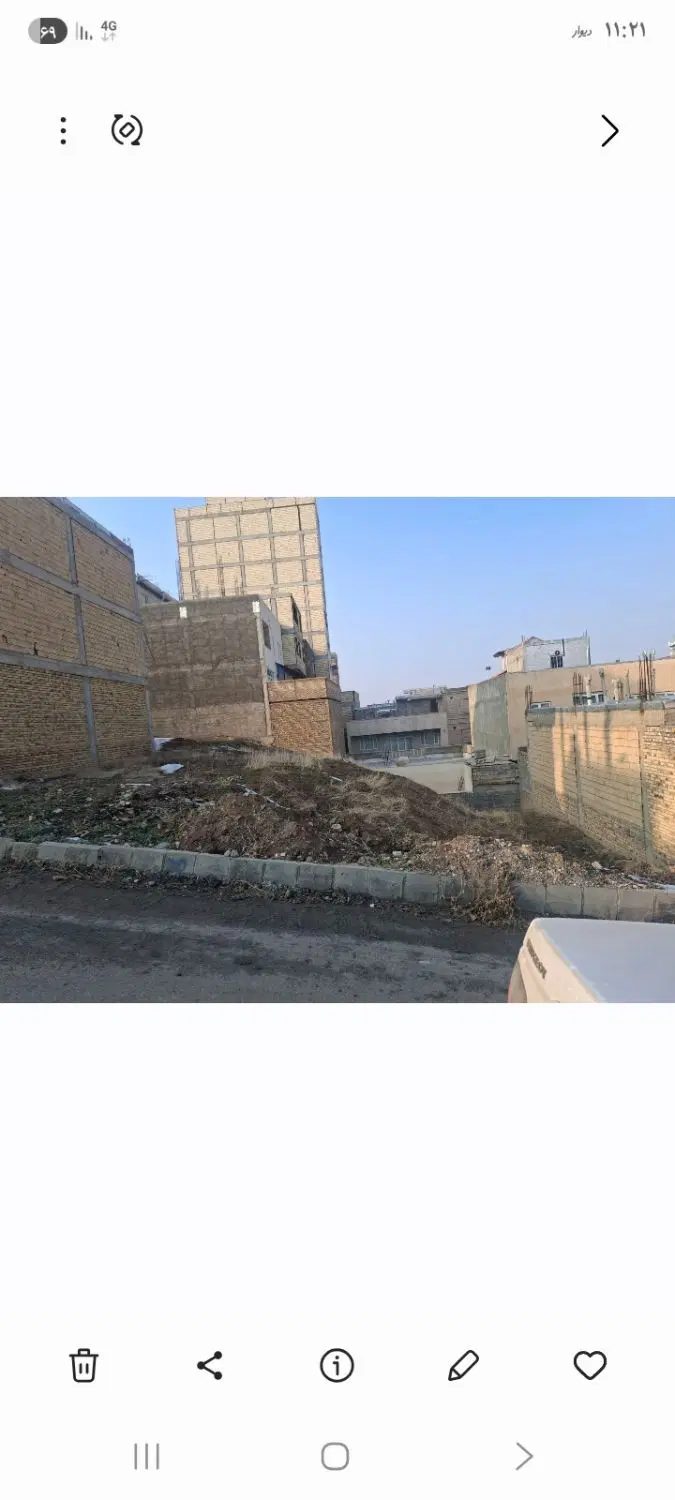 زمین مسکونی