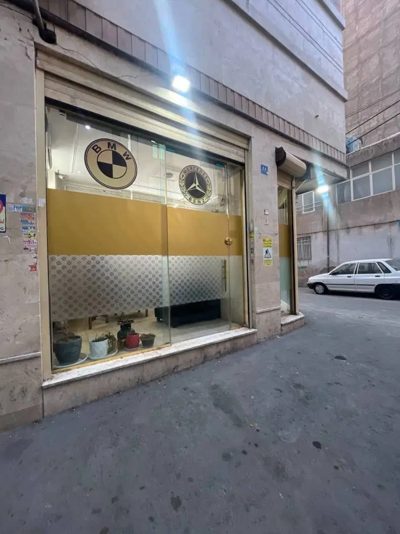 اجاره مغازه