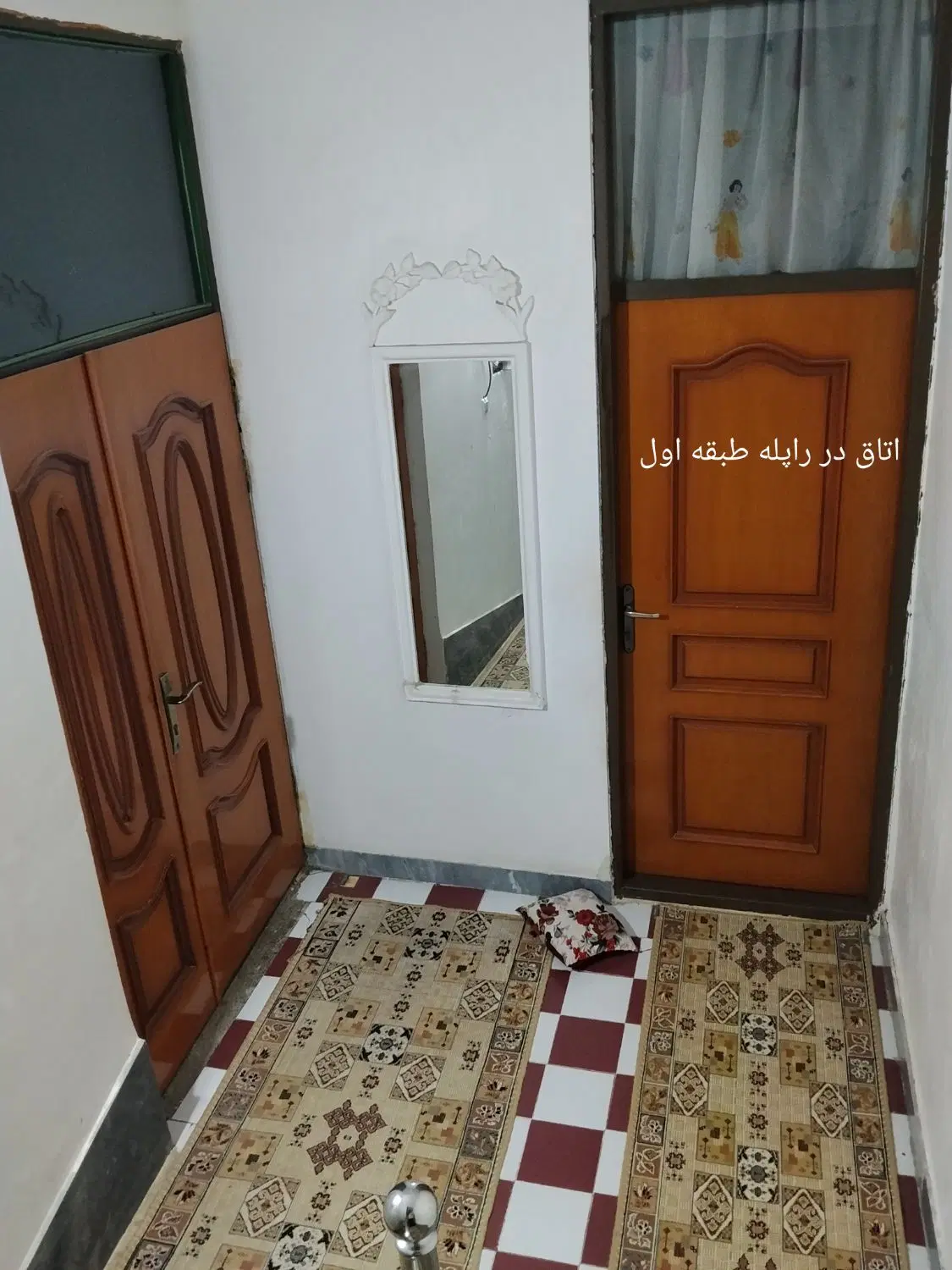 فروش خانه