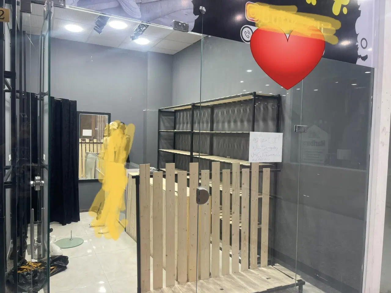 یک باب مغازه دنج ومرتب