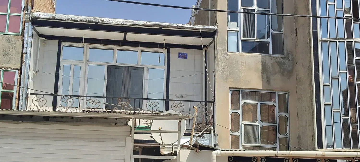 فروش خانه گل سفید روانسر بنیادمسکنی