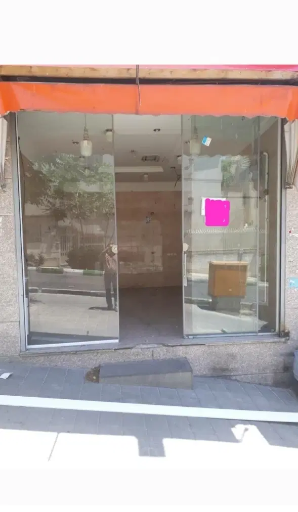 ۲۵متر تجاری رودکی