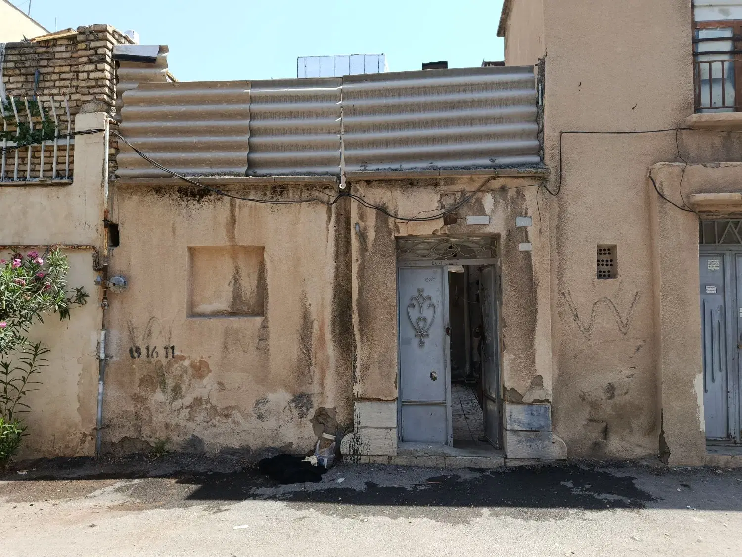 خانه کلنگی