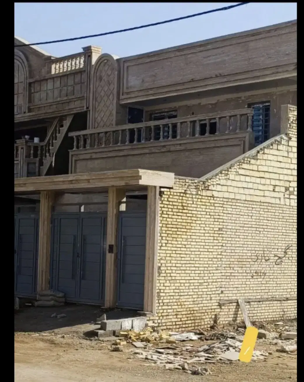 زمین مسکونی