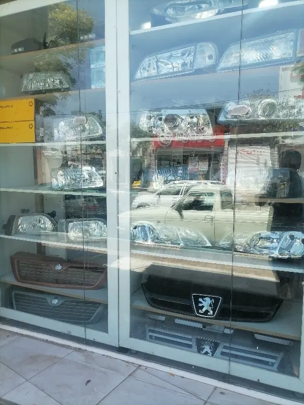 واگذاری یدکی خودرو