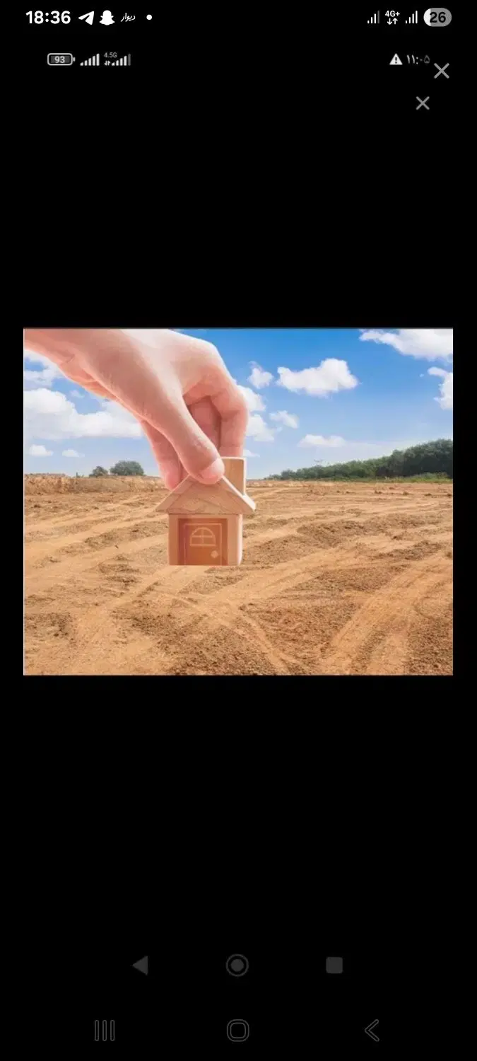 آپارتمان ۲۰۲ واحدی بهار