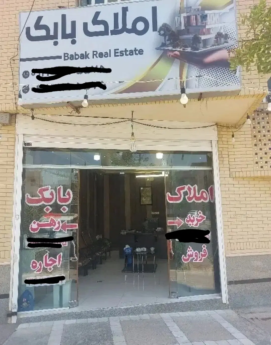 رهن و اجاره آپارتمان شهرک گلستان