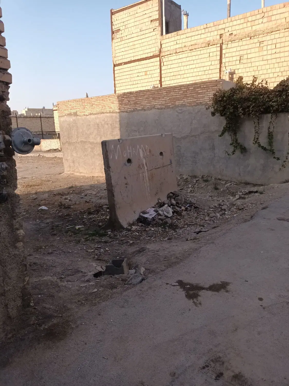 زمین فروشی توس ۹۷