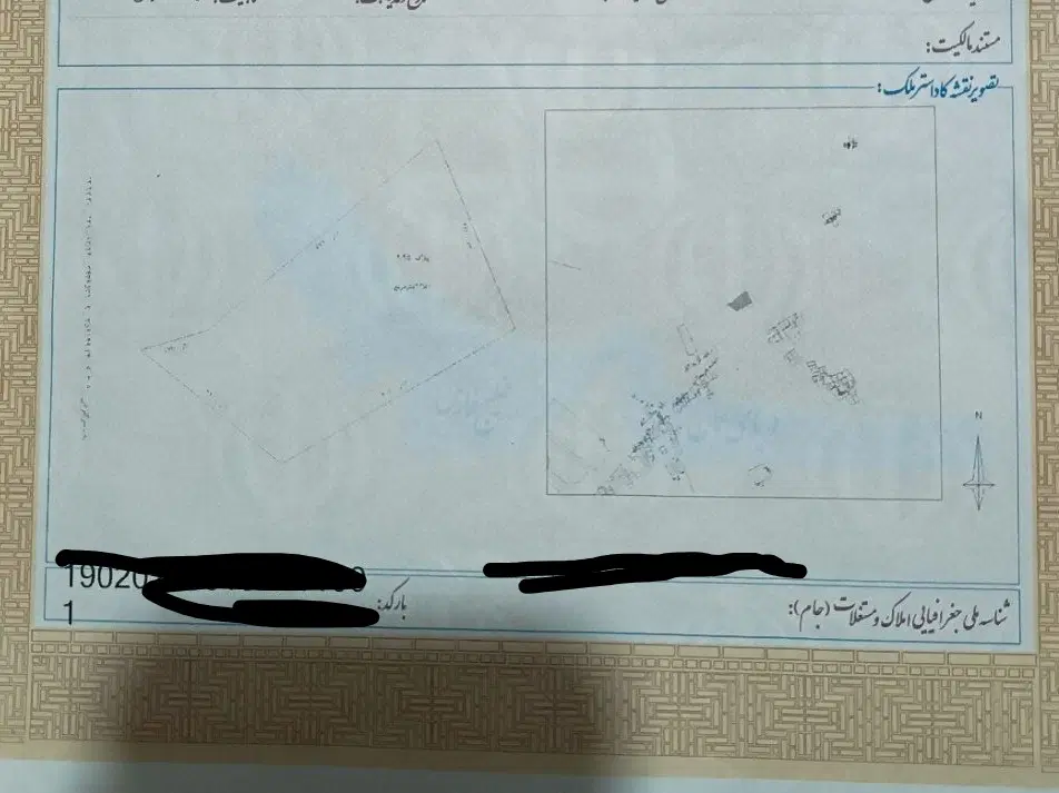 زمین فروشی لب جاده کنارپمپ کوچکزهی