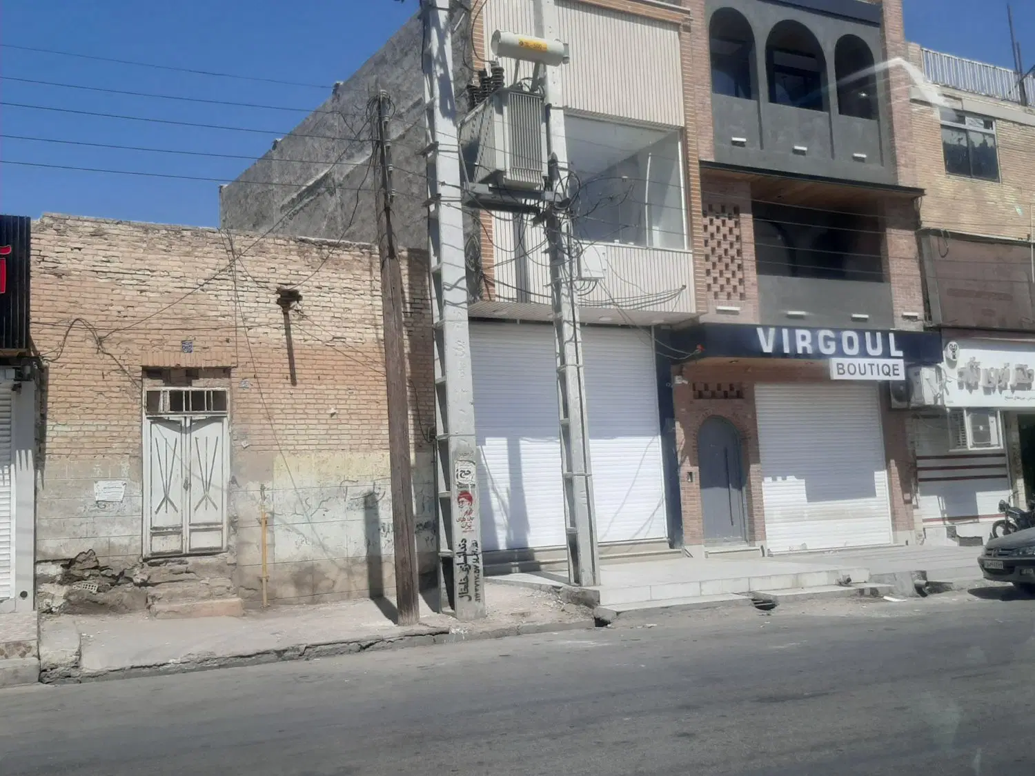 فروش زمین کلنگی وسط بازار