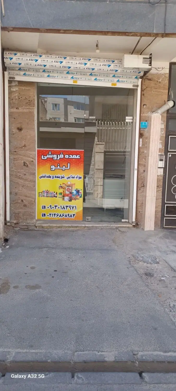 رهن کامل22مترمغازه