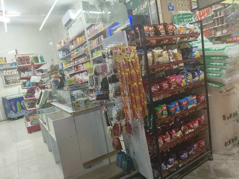 واگذاری سوپر مارکت .خمینی شهر خیابان شریعتی