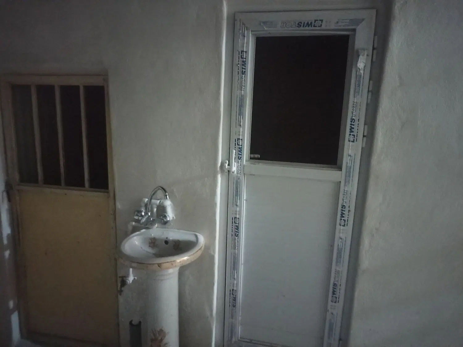 خونه کرایه ای