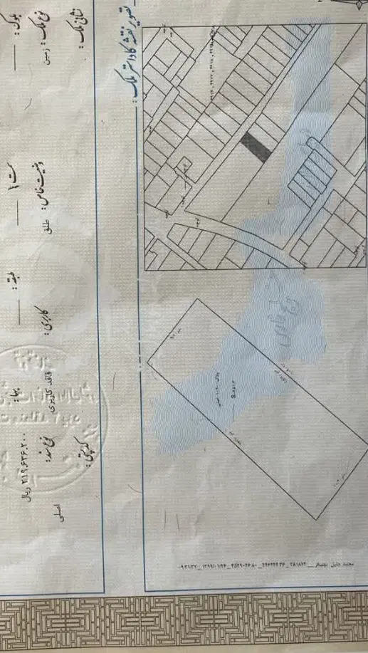 زمین خیرآباد