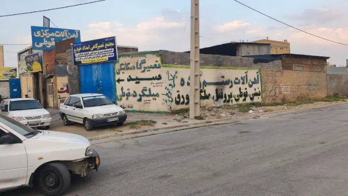 واحد تجاری نبش خیابان اصلی و شلوغ