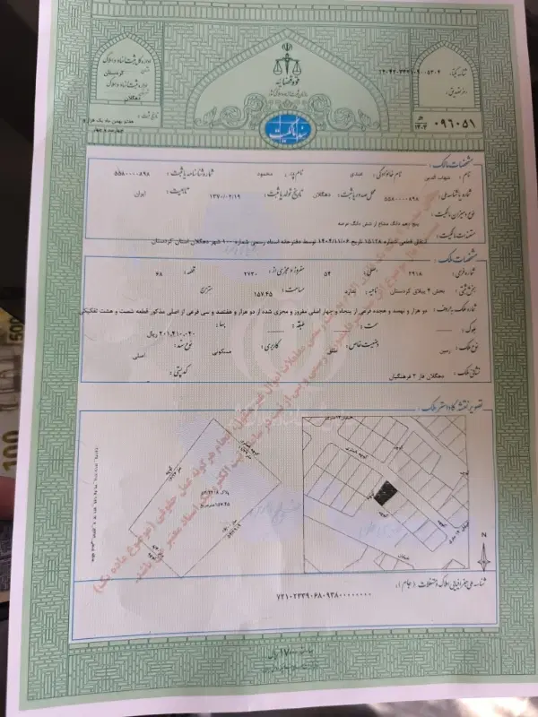 پارکینگ فروشی در شهرک بهاران جنب بیمارستان شهدا