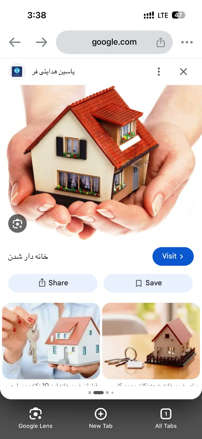 رهن و اجاره طبقه دوم از خانه ویلایی