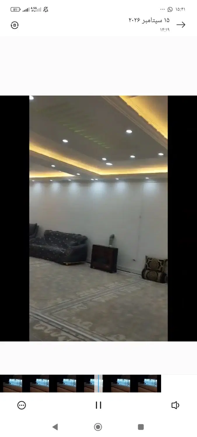 خونه همکف لوکس